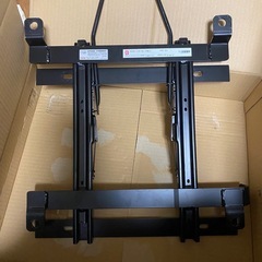 ＺＮ6ZC6セミバケシートレール　の画像