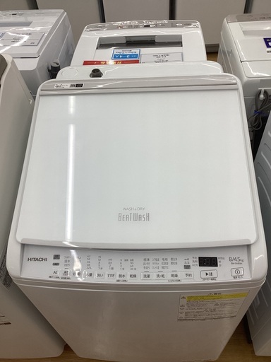 【トレファクマーケット久喜店】HITACHI　全自動洗濯乾燥機 8.0kg　乾燥機能付き