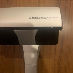 スキャナーの画像