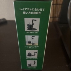 水槽の画像