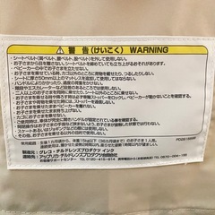 美品★グレコ3輪バギーベビーカーの画像
