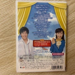 今井ゆうぞう　はいだしょうこ　おかあさんといっしょ　メモリアルベスト　さよならしてもの画像