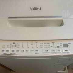 【動作良好】日立 ビートウォッシュ BW-X100G（10kg）14日まで引き取り可✨の画像
