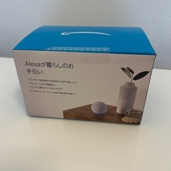 Echo Dot 第5世代 グレーシャーホワイトの画像