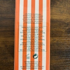 Giorgio Beverly Hillsの90ml　香水の画像