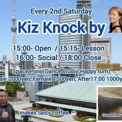 【墨田区】10/7〜10/12｜初心者歓迎✨ペアダンス＆ラテンダンスイベント開催！ − 東京都