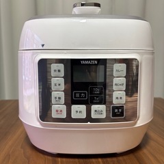 【新品未使用】山善マイコン式電気圧力鍋の画像