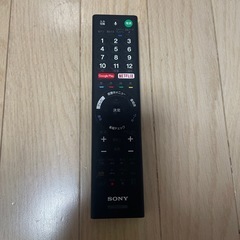 SONY 4K液晶テレビ　KJ55X8500Dの画像