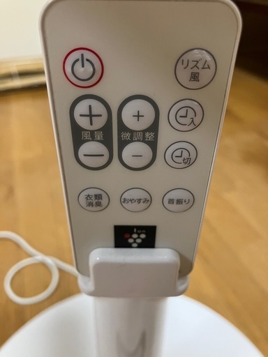 扇風機　シャープ　 DCモーター　PJ-J3DS-W