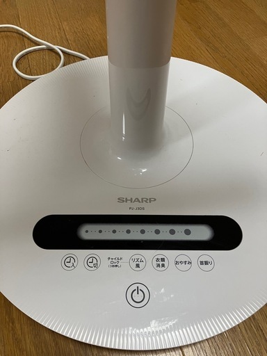 扇風機　シャープ　 DCモーター　PJ-J3DS-W
