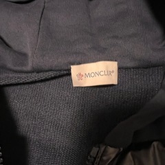 MONCLER モンクレール ダウンジャケット FELPA APERTA CON CAP の画像