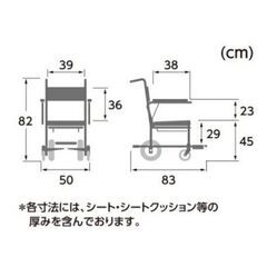 手渡しお取引希望 (カワムラサイクル) 入浴用車椅子 シャワー用車椅子 シャワーキャリー 介助式 コンパクト 肘掛跳ね上げの画像