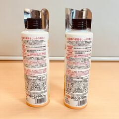 加湿器の除菌タイムアロマ 金木犀の香り 300mL【２本セット】の画像