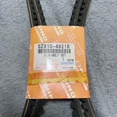 Vベルト2本　SZ910-49218の画像
