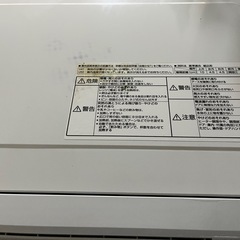 PanasonicオーブンレンジNE-C236の画像