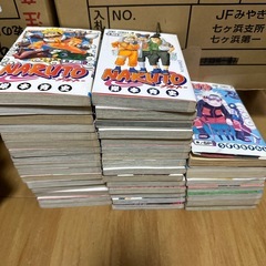 NARUTO46まで飛び飛びの画像