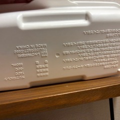 𖤐 ́ほ乳びん消毒器‎𖤐の画像
