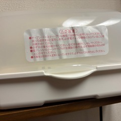 𖤐 ́ほ乳びん消毒器‎𖤐の画像