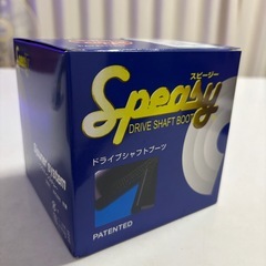 ホンダ N BOX スピージー 内側用 分割式ドライブシャフトブーツ BAC-KA02R JF1 H23.12 - H29.05 インナーブーツ speasy ターボ付用の画像
