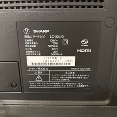 SHARP シャープ AQUOS 液晶カラーテレビ 32V型 LC-32J10 の画像