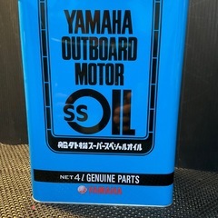 ヤマハ船外機2サイクルオイル4リットル缶新品の画像