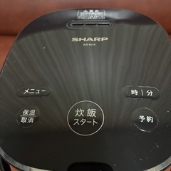 【SHARP】炊飯器の画像
