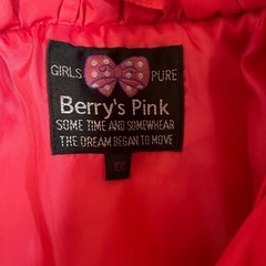 Berry Pink コート 100cmの画像