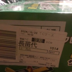 フロアジャッキ　　1.5t  1365
の画像