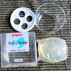 未使用★未開封★Pigeonベビーソープの画像