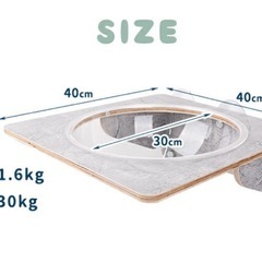 猫 窓用ハンモック キャットステップの画像