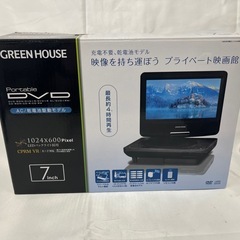 ♦︎①DVDプレーヤーの画像