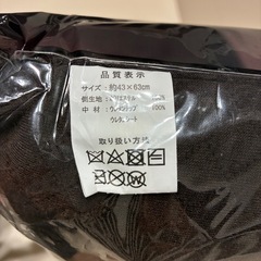 低反発チップ枕の画像