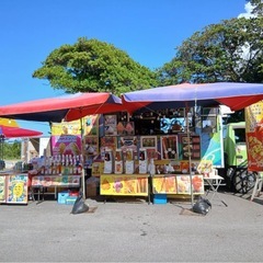 お祭り屋台、キッチンカー10月１１.１２日恩納村祭り１０月１８.１９日金武町祭り読谷村祭りの画像