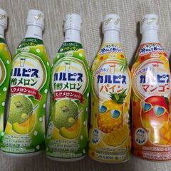 カルピスの画像