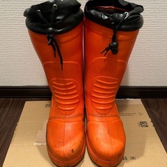 決まりましたの画像