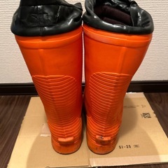 決まりましたの画像