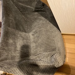 ラウンジパグビーズソファの画像