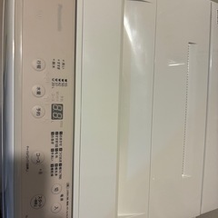 (10月19日まで) パナソニック　NA-F7B2-C　全自動洗濯機　洗濯7kg　エクリュベージュ の画像