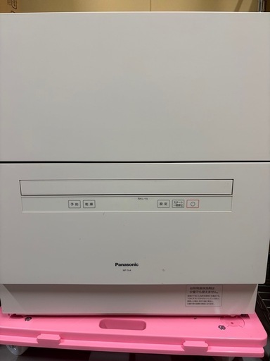 食器洗い機　Panasonic/パナソニック NP-TA4 2021年