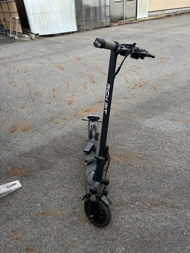 RICH BIT 廃車証あります　直ぐ登録可