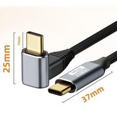 ★ TYPE C ケーブル 2m USB3.2 Gen2 10Gbps L型アングル 高速データ転送 100W PD3.0 4K映像出力ビデオ伝送 タイプC USBC USB C to USB C 高耐久ナイロン編みの画像