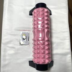 【新品】筋膜ローラー フォームローラー 筋肉ほぐし フィットネス 男女兼用の画像