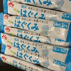 ほほえみらくらくキューブ他の画像