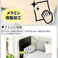 L型デスクと追加引き出しの画像