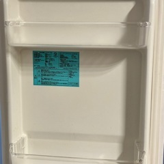 ハイアール 冷蔵庫 138L
の画像