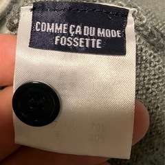 COMME CA DU MODE グレー ストライプ カーディガン 80cmの画像