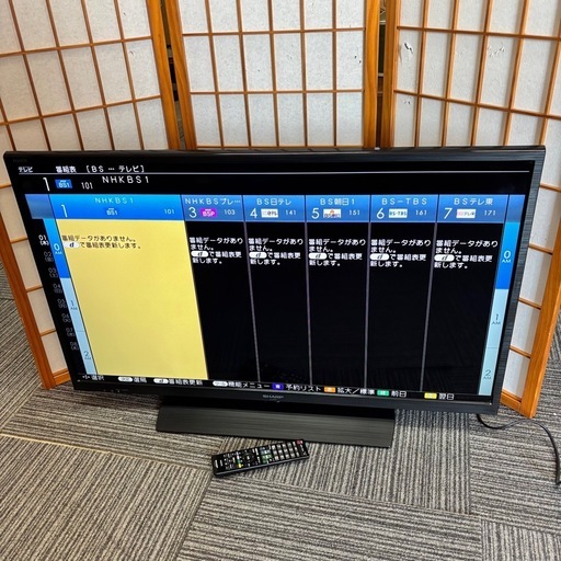 シャープ AQUOS 40V型 液晶 テレビ LC-40H20 アクオス