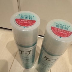 未使用　ケープ2セットの画像