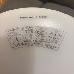 ライトの画像