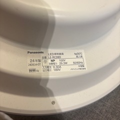 ライトの画像